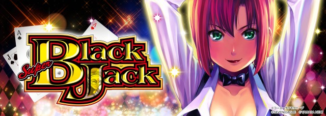 新甲子園の最新情報画像