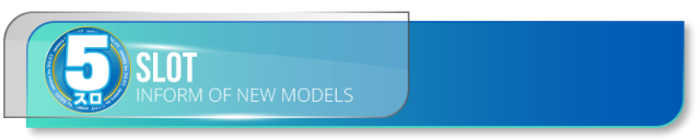 プレイステーションタムラ伊東店の最新情報画像