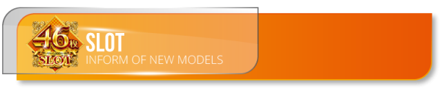 プレイステーションタムラ伊東店の最新情報画像