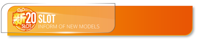 プレイステーションタムラ伊東店の最新情報画像