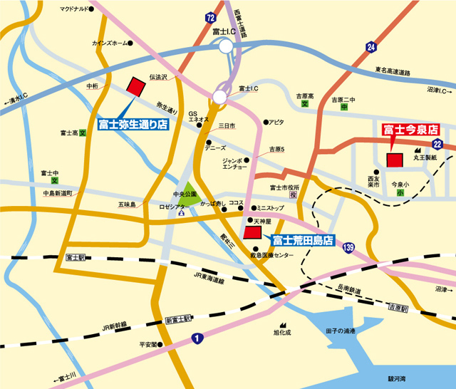 ＡＢＣ富士今泉店の最新情報画像