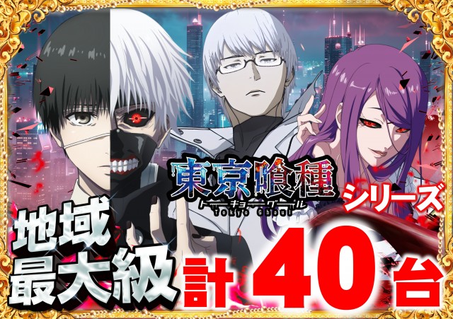 ＡＢＣ富士今泉店の最新情報画像