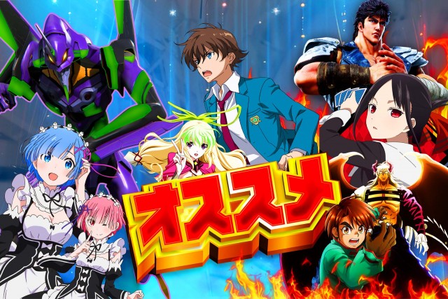 パーラージュピター厚原店の最新情報画像