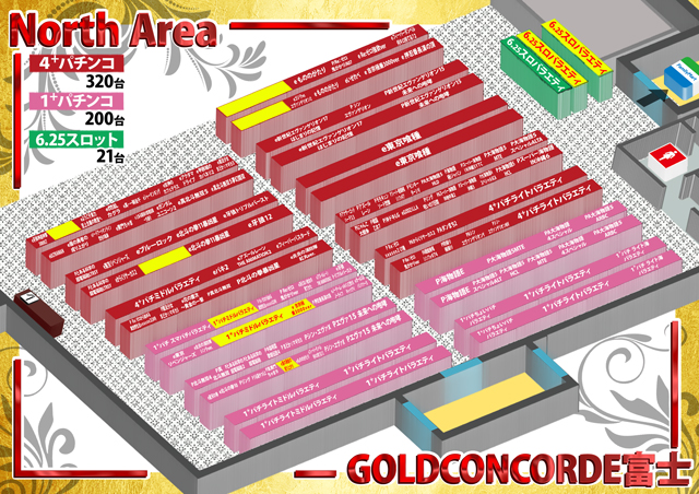 GOLD CONCORDE富士の最新情報画像