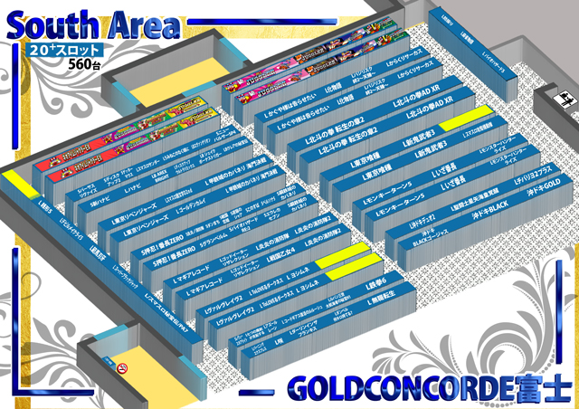 GOLD CONCORDE富士の最新情報画像