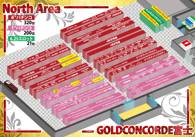 GOLD CONCORDE富士の最新情報画像