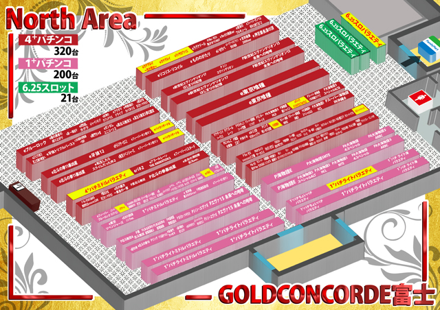 GOLD CONCORDE富士の最新情報画像