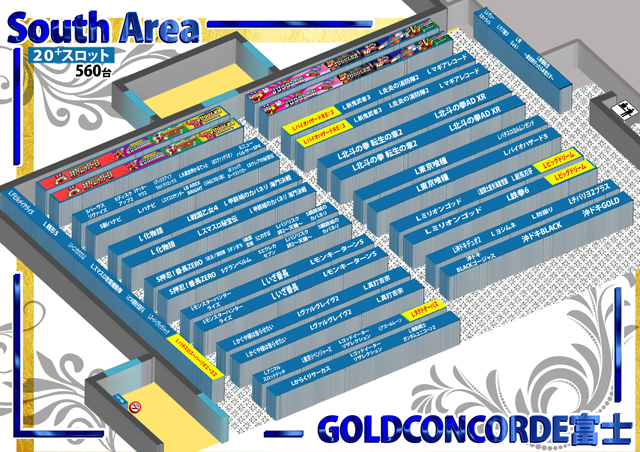 GOLD CONCORDE富士の最新情報画像