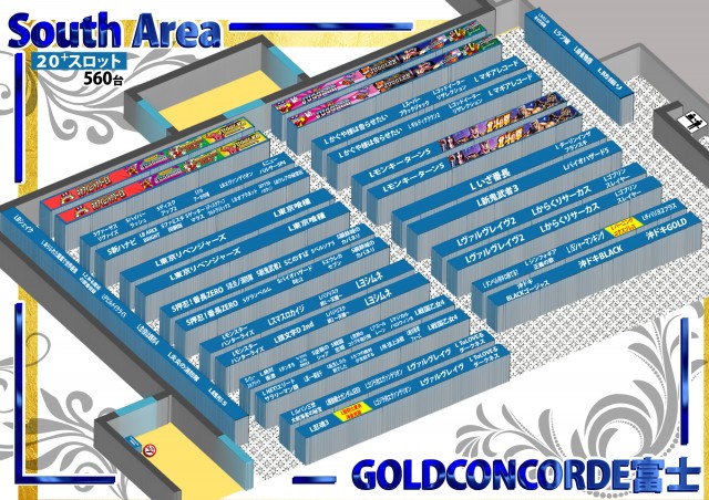 GOLD CONCORDE富士の最新情報画像