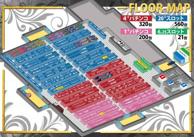 GOLD CONCORDE富士の最新情報画像