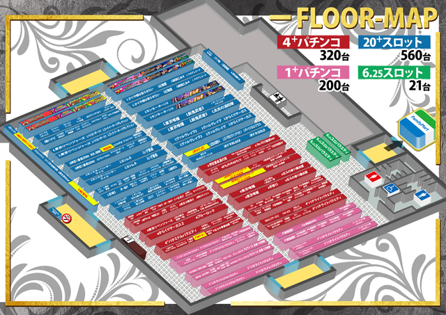 GOLD CONCORDE富士の最新情報画像
