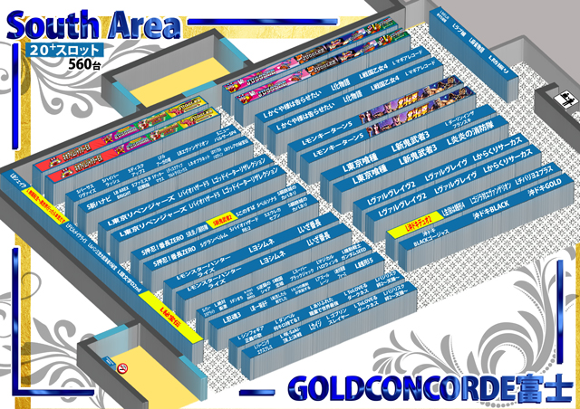 GOLD CONCORDE富士の最新情報画像