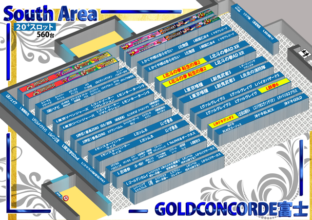 GOLD CONCORDE富士の最新情報画像