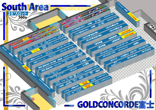 GOLD CONCORDE富士の最新情報画像