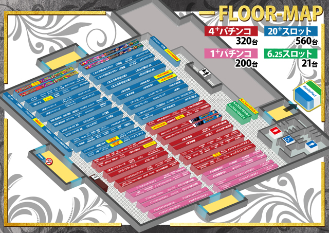 GOLD CONCORDE富士の最新情報画像