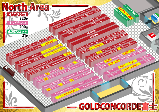 GOLD CONCORDE富士の最新情報画像