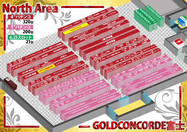 GOLD CONCORDE富士の最新情報画像