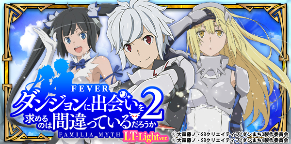 タカラ大渕店の最新情報画像