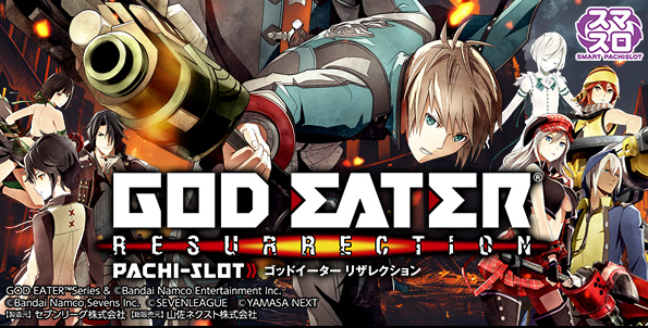 タカラ大渕店の最新情報画像