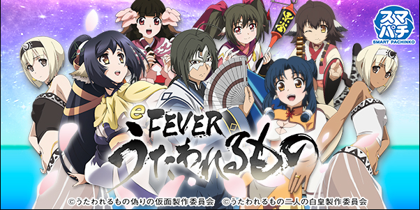 タカラ大渕店の最新情報画像