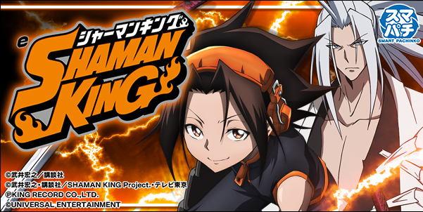 タカラ大渕店の最新情報画像