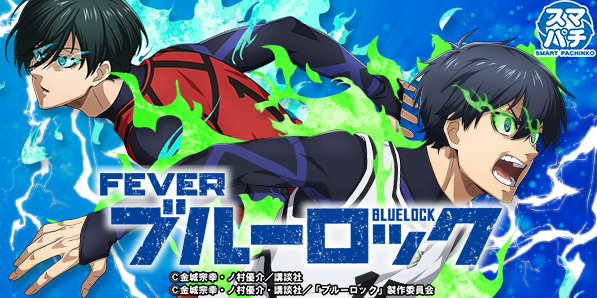 タカラ大渕店の最新情報画像