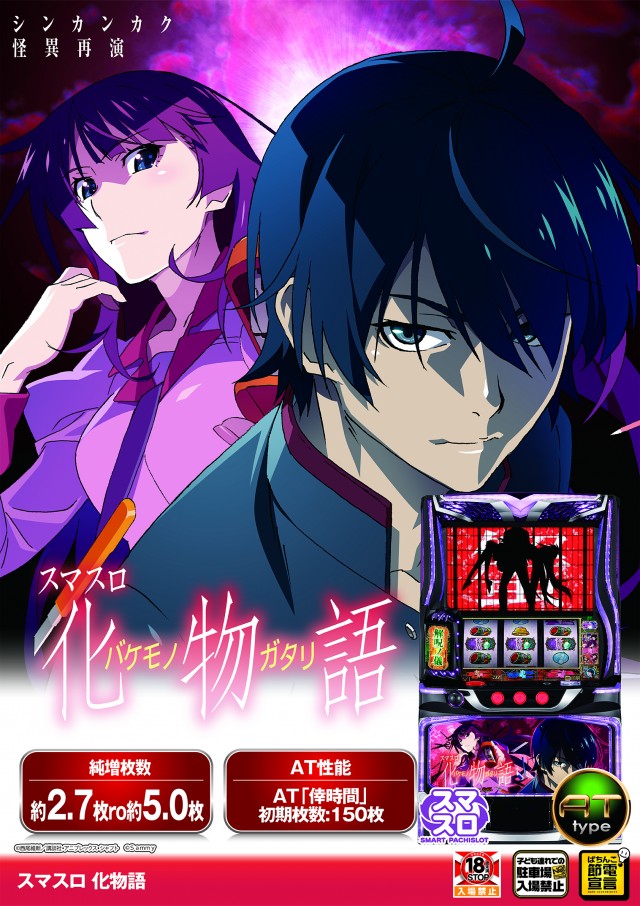 FUJIMI鷹岡店の最新情報画像