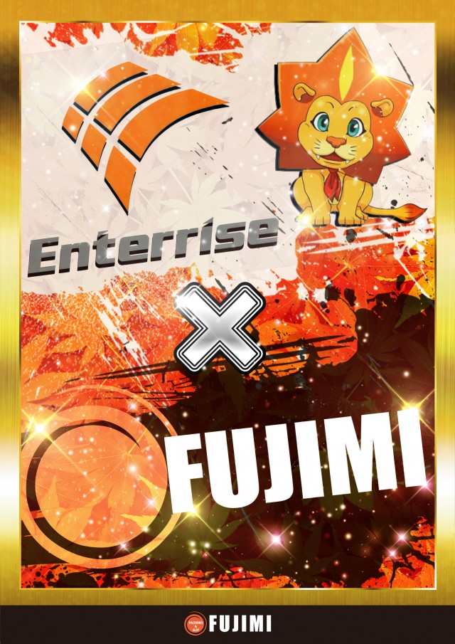 FUJIMI鷹岡店の最新情報画像