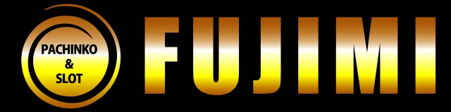 FUJIMIインター店の最新情報画像