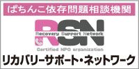 ABC磐田中泉店の最新情報画像