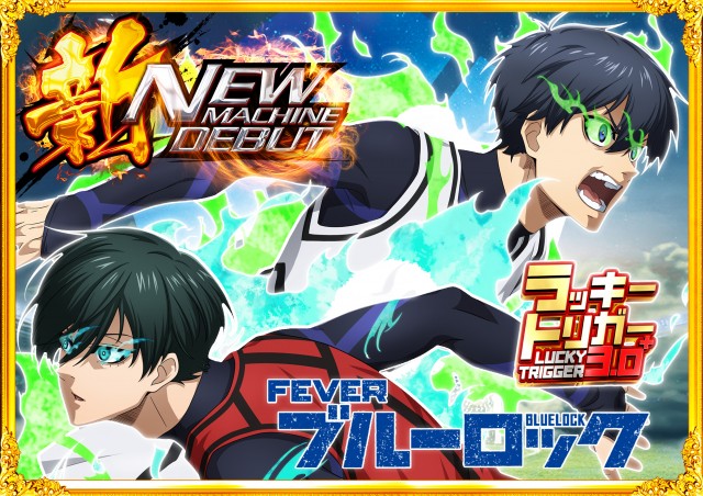 コンコルド東名店の最新情報画像