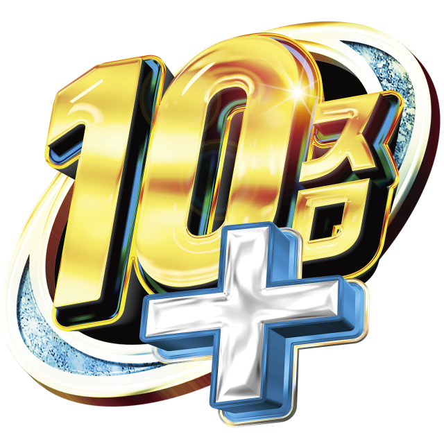 FUJIMI西焼津店の最新情報画像