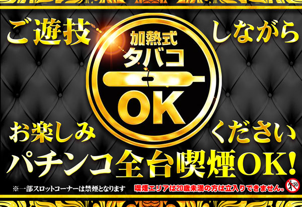 コンコルド築地東店の最新情報画像