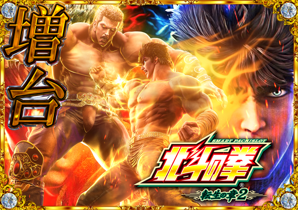 コンコルド築地東店の最新情報画像