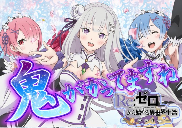 モナコの最新情報画像