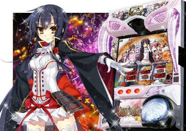 モナコの最新情報画像