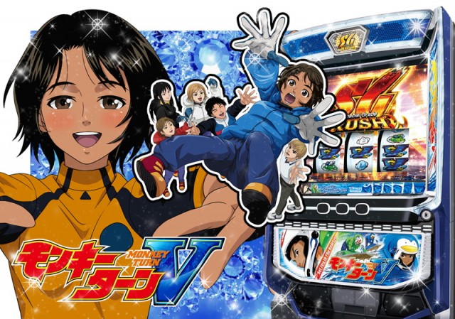 モナコの最新情報画像