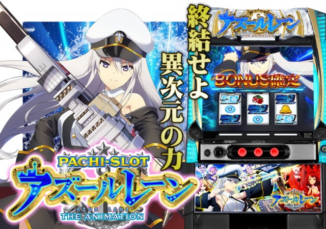 モナコの最新情報画像