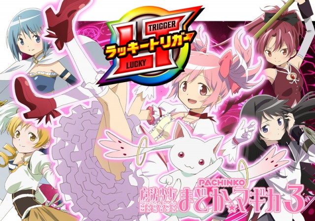 モナコの最新情報画像