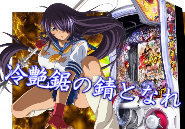 モナコの最新情報画像