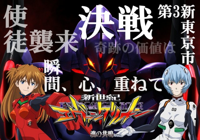 モナコの最新情報画像