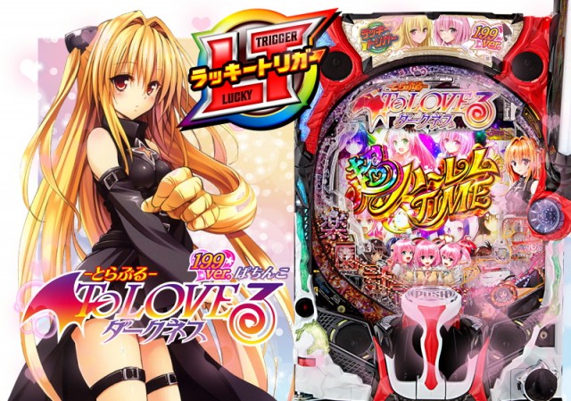 モナコの最新情報画像