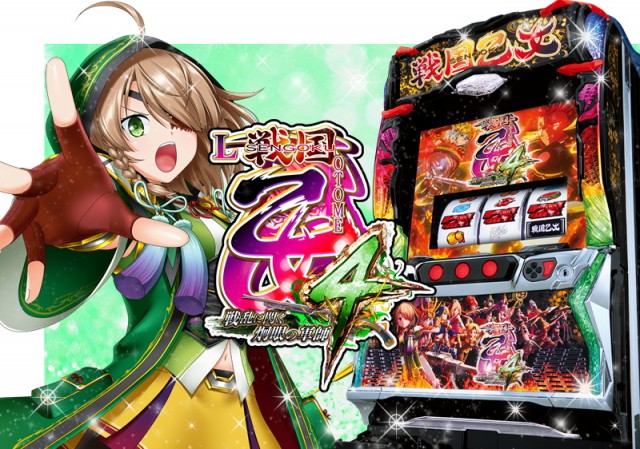 モナコの最新情報画像