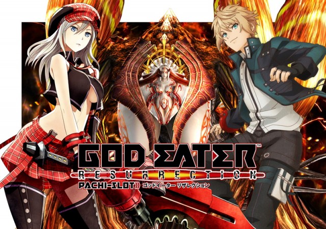 モナコの最新情報画像