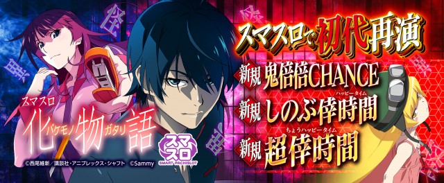 ABC袋井山科店の最新情報画像