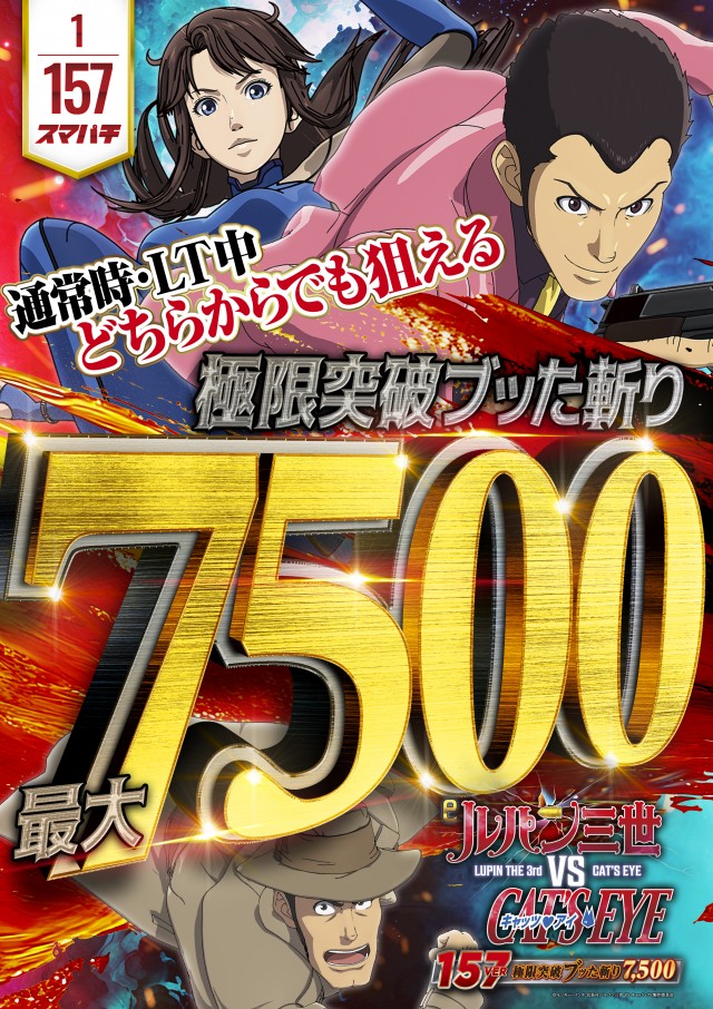 アプリイ菊川の最新情報画像