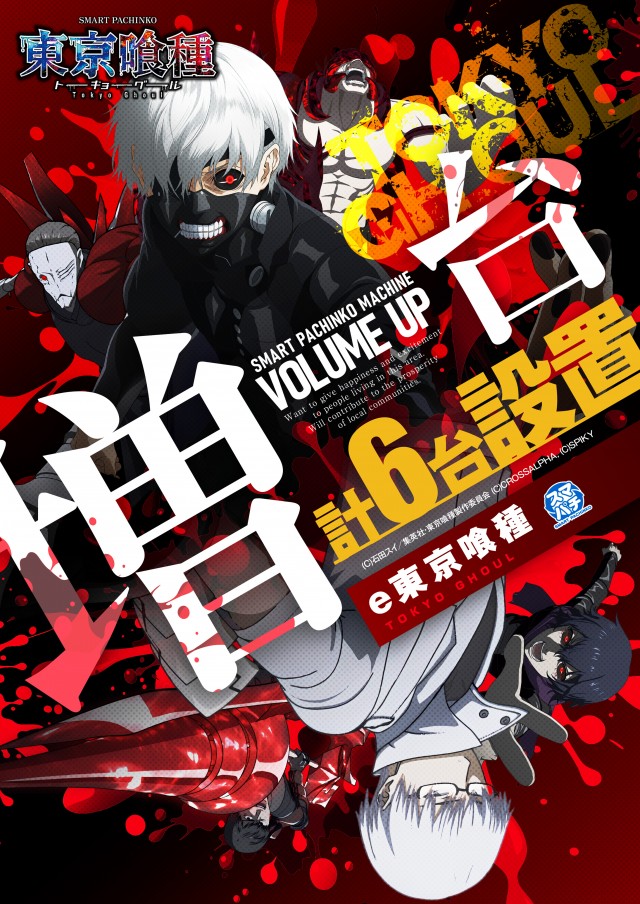 アプリイ菊川の最新情報画像