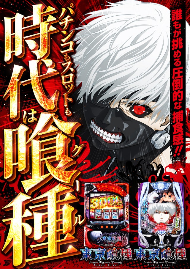 アプリイ菊川の最新情報画像