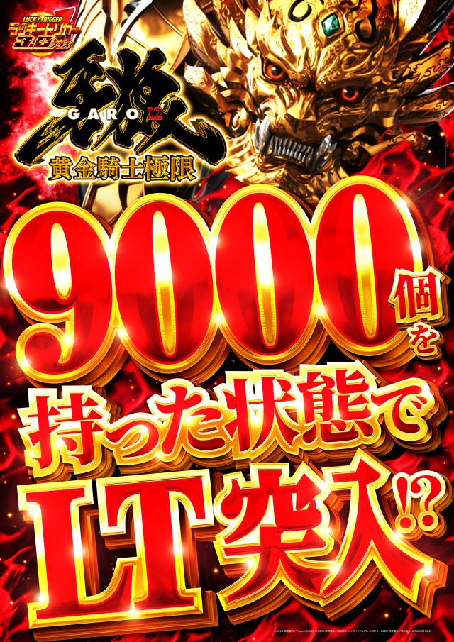 アプリイ菊川の最新情報画像