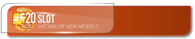 プレイステーションタムラ本店の最新情報画像